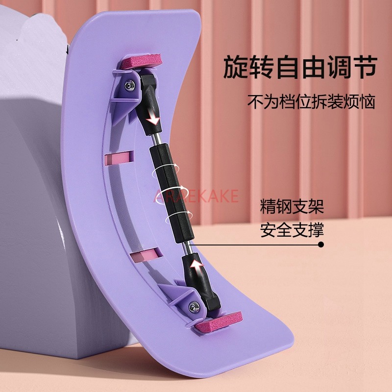 Alat Peregangan Pinggang Busa, - Pilates Yoga Stretching ulasan dan harga
