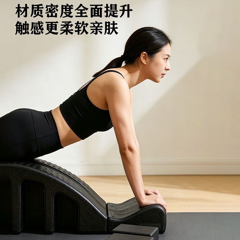 Alat Korektor Tulang Belakang  - Pilates Yoga Stretching ulasan dan harga